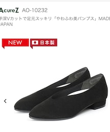 AcureZ | パンプス