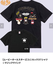 マジックマインド | Tシャツ/カットソー