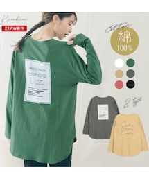 KiraKiraShop | Tシャツ/カットソー