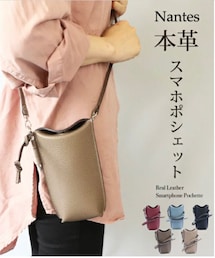 イマイバッグ | ショルダーバッグ