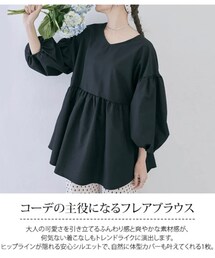 KiraKiraShop | シャツ/ブラウス