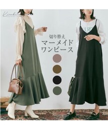KiraKiraShop | ワンピース/ドレス