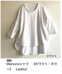 Love&sense | Tシャツ/カットソー