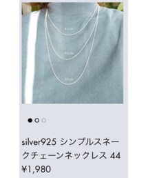 Ansyu | ネックレス