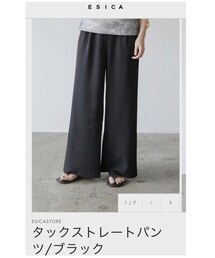 ESICA | パンツ