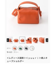 パシオス | バッグ