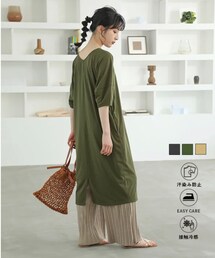 My:nia | ワンピース/ドレス