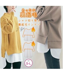 KiraKiraShop | Tシャツ/カットソー
