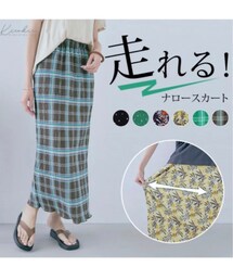 KiraKiraShop | スカート
