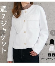 aquagarage | ジャケット/アウター