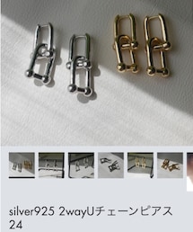 Ansyu | ピアス（両耳用）