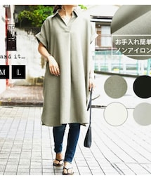 and it_ | チュニック