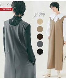 KiraKiraShop | ジャンパースカート