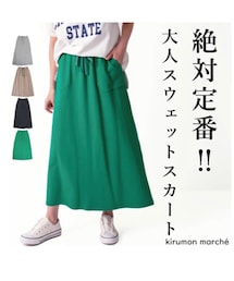 kirumon marché | スカート