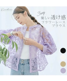 KiraKiraShop | シャツ/ブラウス