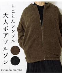 kirumon marché | ジャケット/アウター