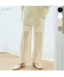 KiraKiraShop | パンツ
