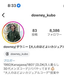Instagram | その他