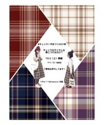 チェッカーずまつり2021秋 | #チェッカーずまつり2021秋(本)