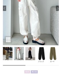 GRL | カーゴパンツ