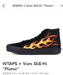 VANS(バンズ)の「シューズ(スニーカー)」