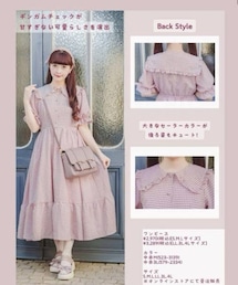 しまむら | 2024SS(ワンピース)