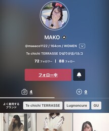 MAKO🍀 | 福袋/福箱