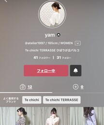 yam🌼 | 福袋/福箱