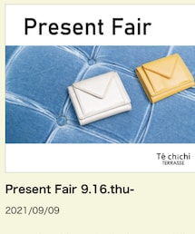 Present🎁fair | 福袋/福箱