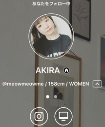 TC新越谷店 | ビューティーグッズ