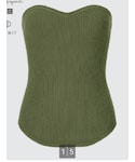UNIQLO(ユニクロ)の「トップス(その他トップス)」