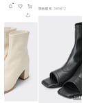 GU(ジーユー)の「シューズ(ブーツ)」