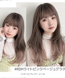 Brightlele | ウィッグ