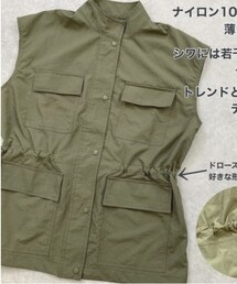 しまむら | ベスト