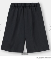 GU | パンツ