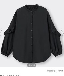 GU | シャツ/ブラウス