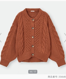 GU | カーディガン/ボレロ