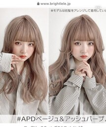 Brightlele | ウィッグ