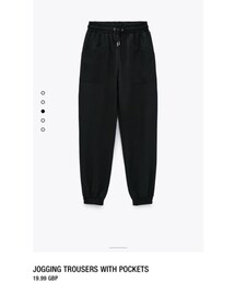 ZARA | チノパンツ