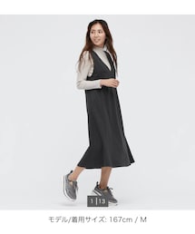 UNIQLO | ジャンパースカート