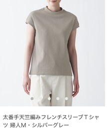 無印良品 | Tシャツ/カットソー