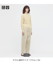 UNIQLO | パンツ