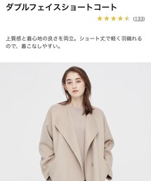 UNIQLO | ジャケット/アウター