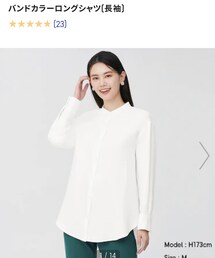 GU | シャツ/ブラウス