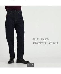 UNIQLO | (デニムパンツ)