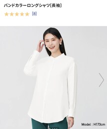 GU | シャツ/ブラウス