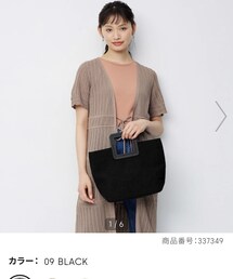 GU | トートバッグ