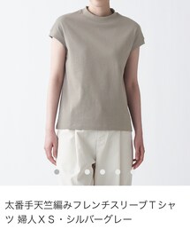 無印良品 | Tシャツ/カットソー