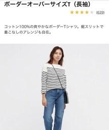 UNIQLO | Tシャツ/カットソー