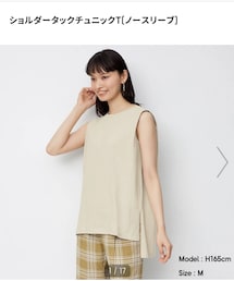 GU | Tシャツ/カットソー